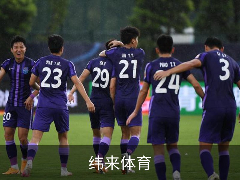 纬来体育 - 纬来体育官网首页 · WL SPORTS